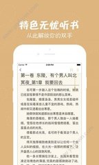 欧宝娱乐app登录